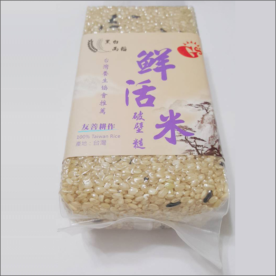 鮮活米 買5包送一包