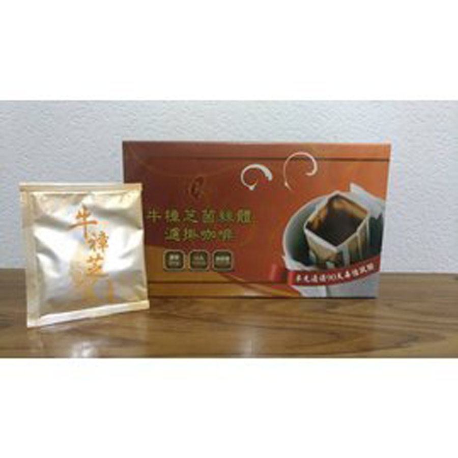 神農真菌 - 牛樟芝菌絲體濾掛咖啡