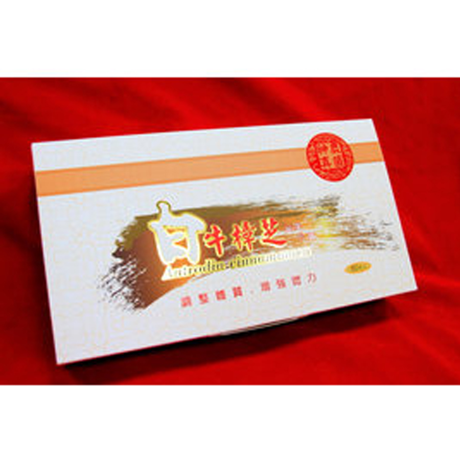 神農真菌 - 固態白牛樟芝錠